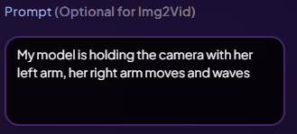 Animation prompt input field